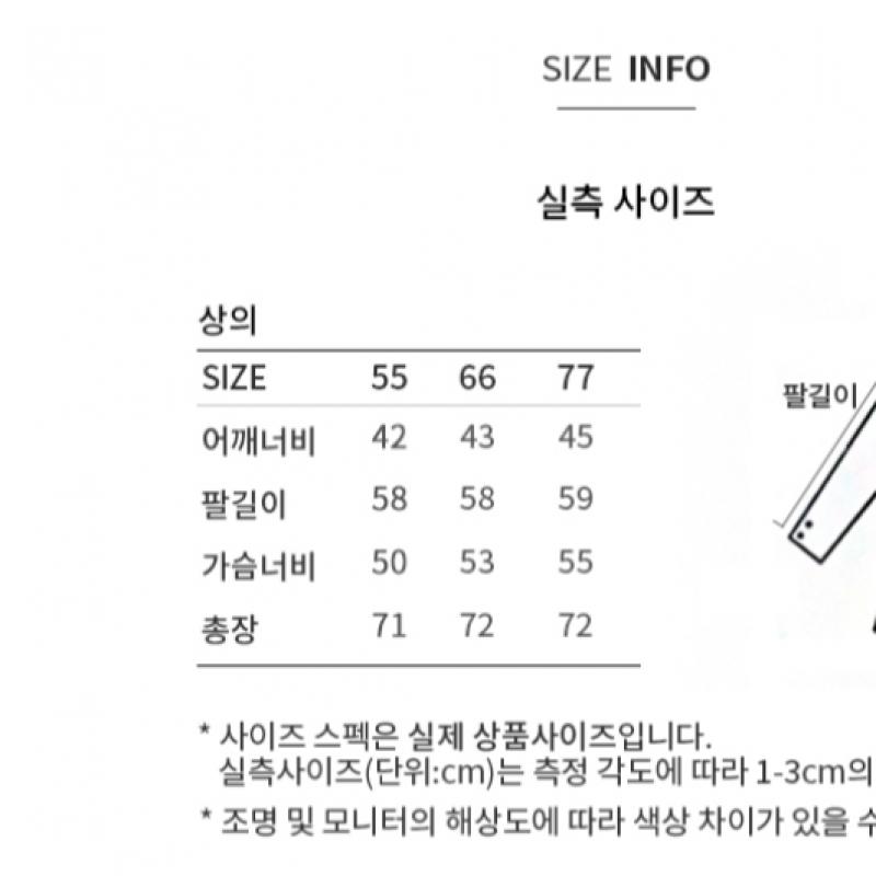  She S miss базовый пиджак на одной пуговице Swwjko42070