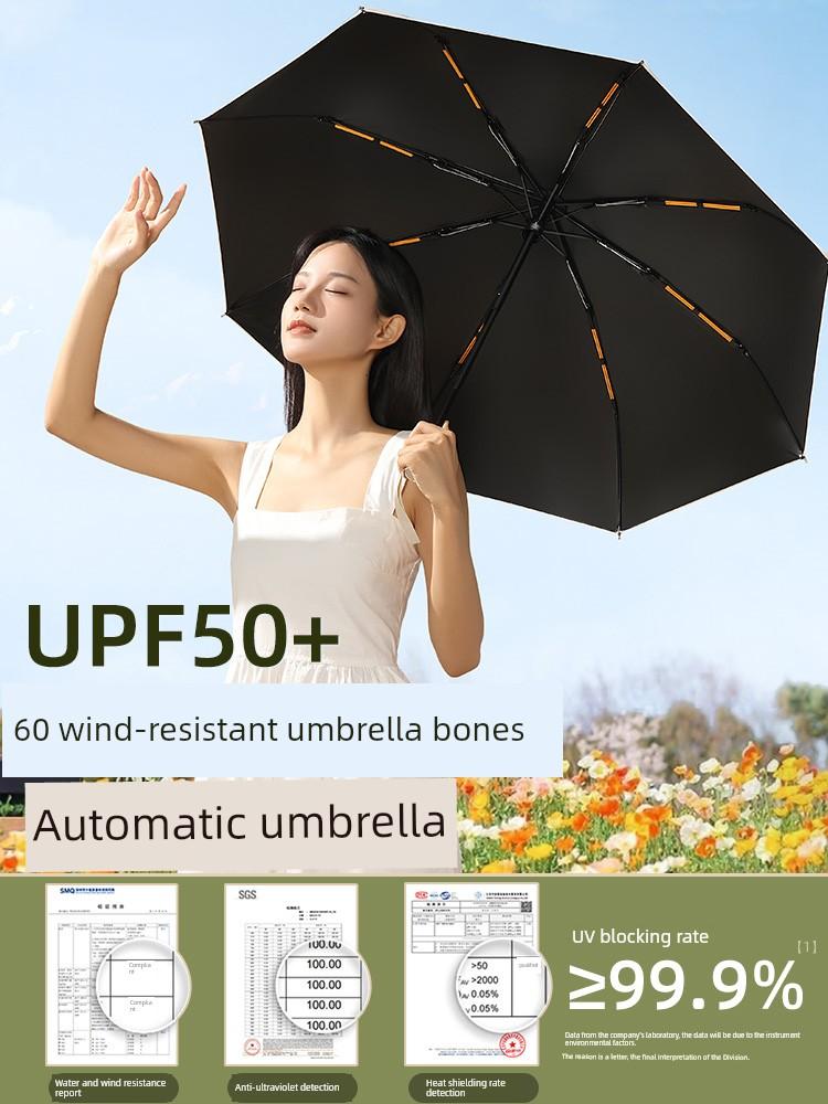 Umbrella Women's Rain and Rain Dual-Use Men Extra Large Folding Thickening Reinforced Sun-Proof UV Automatic Sun Umbrella