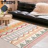 Printed 3D Moroccan Lines Living Room Carpet Bedroom Study Small Fresh Carpet Washable