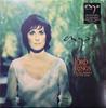 LP Record ENYA - May It Be 0190296693816 WEA 2021 Europe Dance & Electronica