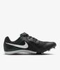 Nike Мужские тренировочные кроссовки Zoom Rival Multi FZ9664-001