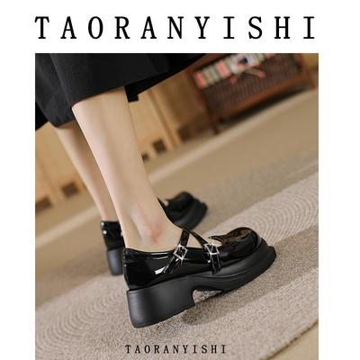 Кожаные маленькие кожаные туфли новые одинарные туфли в стиле колледжа толстая подошва летние большого размера одинарные туфли женские