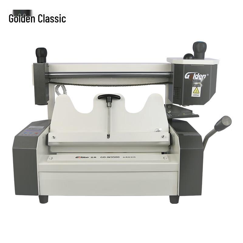 GOLDEN Desktop A4 Perfect Binding Machine with Paper Cutter CN plug (adapter included)