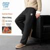 JEANSWEST LIFE Мужские зимние тяжелые плюшевые флисовые брюки для бега свободного прямого кроя