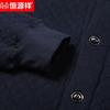 Мужской термобазовый слой Hengyuanxiang Senior Air Cotton EH1107