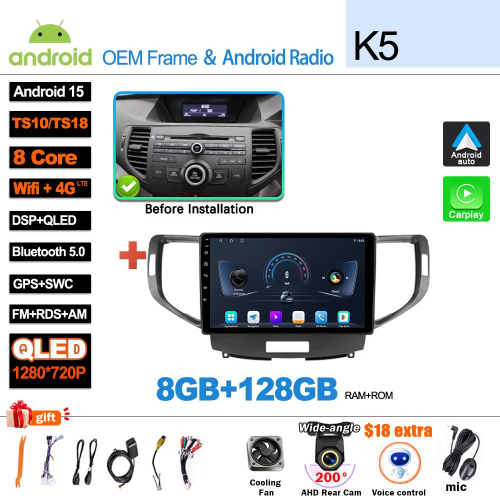 Android 15 5G WIFI Carplay Для Honda Accord 8 Acura TSX 2008 - 2012 Автомагнитола Мультимедиа Видеоплеер GPS Навигация DSP 8-ядерный KT9