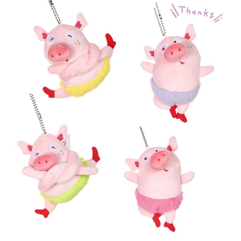 Милый Show Show Поросенок Балетный Танец Плюшевая Игрушка Подвеска Мультяшная Кукла Свинка Украшение для Сумки Подарок