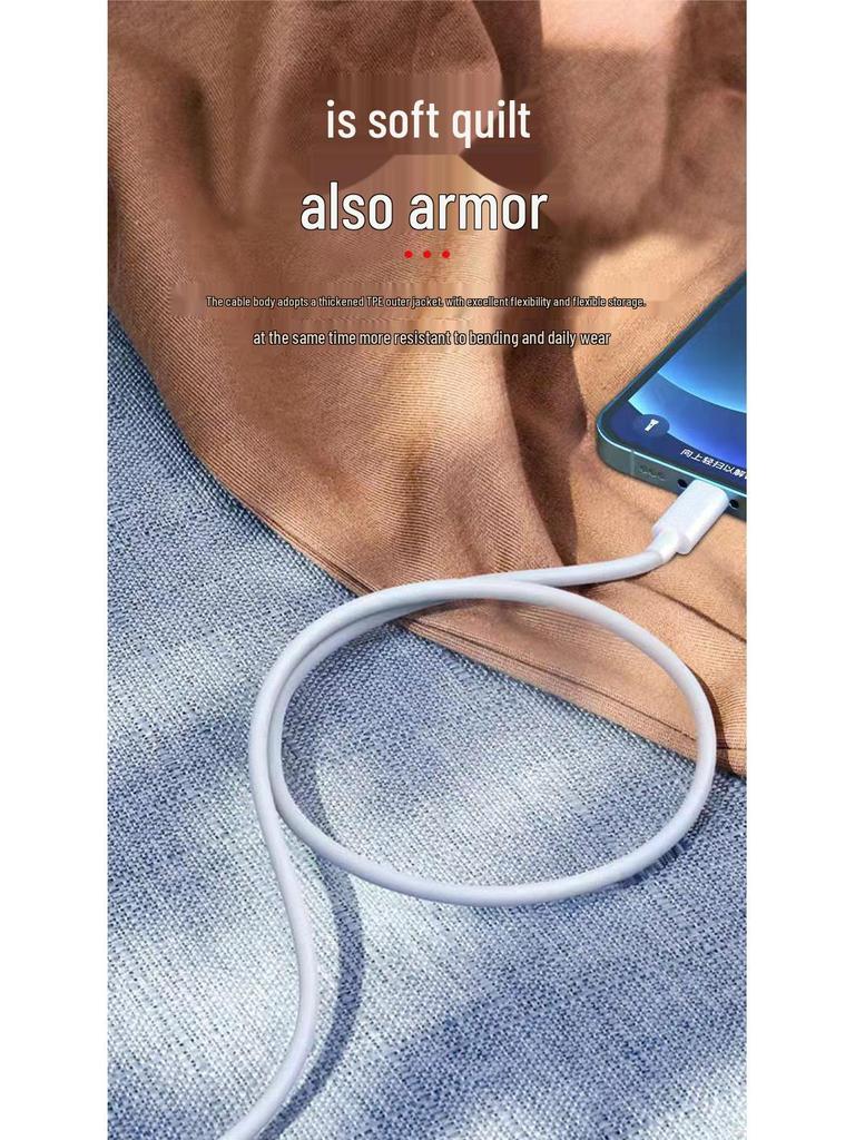 18W PD Fast Charging Cable: Compatible with Android and Apple, Type-C To Apple, Available In 1m & 2m Lengths.