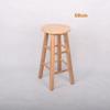 Solid Wood Stool Bar Multifunction Milk Tea Shop Northern Household Simplicity High Chair High Footstool Simple Wooden Chair