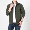 Men's Jacket Spring and Autumn Single-layer Thin Four-season Breathable Jacket