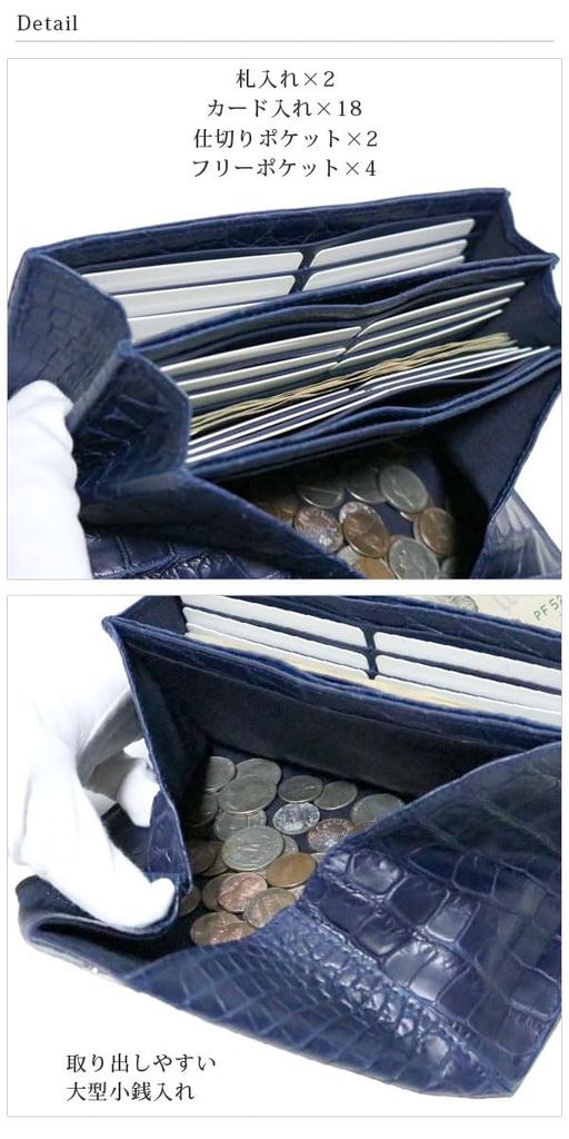 Черный крокодиловый длинный кошелек сумка-кошелек из натуральной кожи сумка-кошелек сумка-кошелек большой кошелек большой емкости для карт крокодиловая кожа крокодиловая кожа