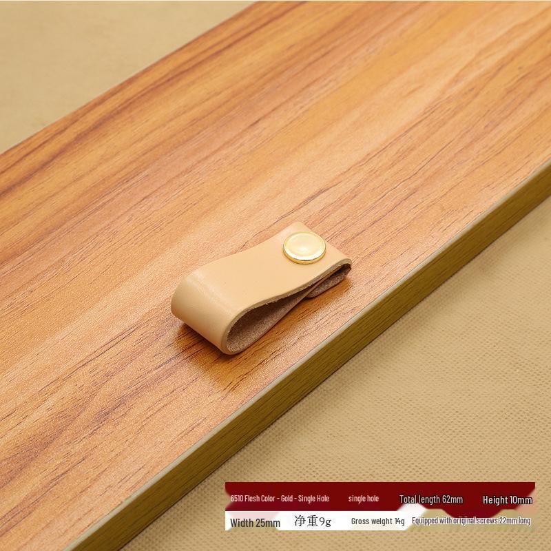 Коричнево-Черная Кожаная Ручка для Чемоданов, Сумок, Ящиков и Шкафов