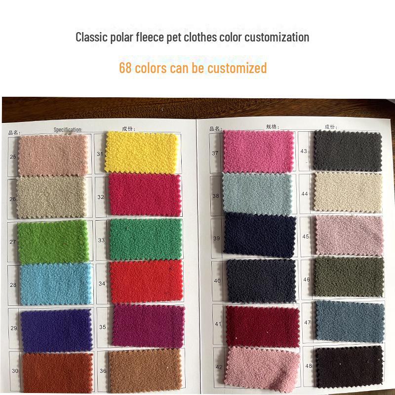 Одежда для домашних животных из плотного однотонного флиса