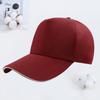 Baseball Hat Embroidery Hat Job Travel Men Ladies Advertising Printing Cap