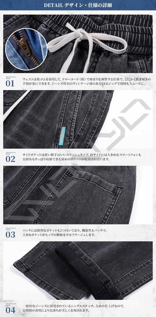 W Wonyo Popular Pants with Distressed Wash Regular Straight Stretch Jeans with Elastic Comfortable American Casual Stylish Vintage Trousers for and