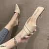 Women's Slippers and Ladies Sandals Pointed Toe Slides Outside Summer 2024 Heeled Green Shoes Mules Rubber H Sandal Korea Style