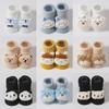 Toddler Baby Non-slip Walking Socks Warm Socks