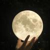 3D Moon Lamp: Bluetooth Night Light with Remote Control for Creative Atmosphere and Bedside Lighting