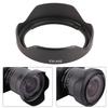 EW‑60E ABS Plastic Lens Hood for EF M 11‑22mm F 4‑5.6 IS STM