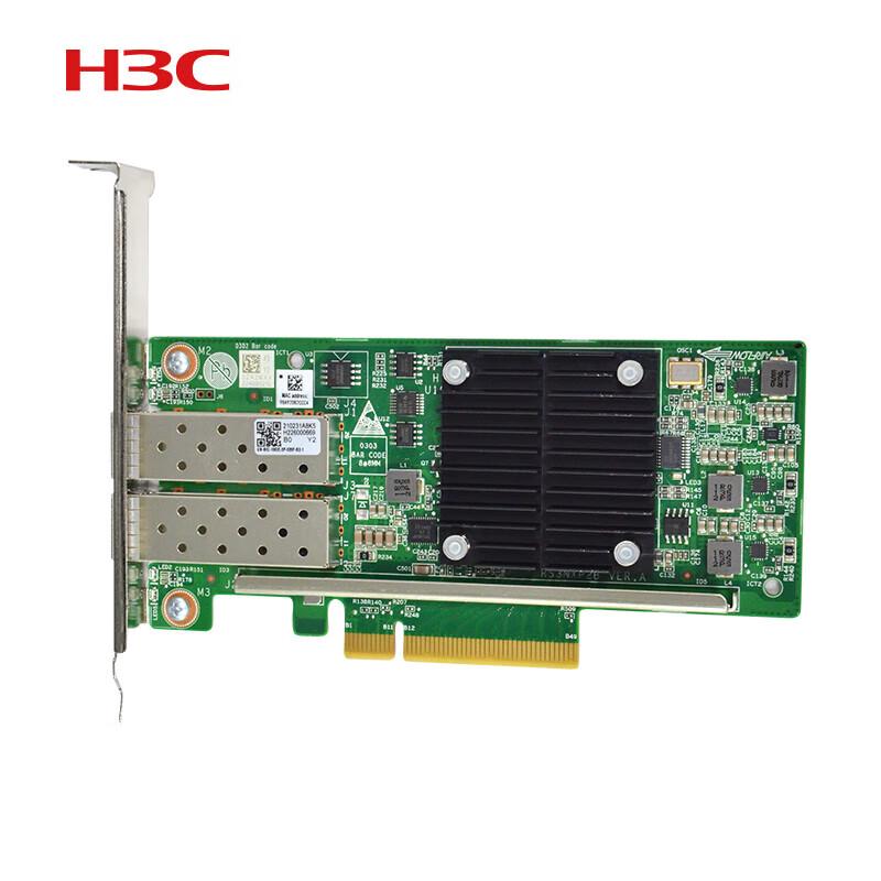 H3C 560T-B2 2-Port 10GbE Server Module (CN version)