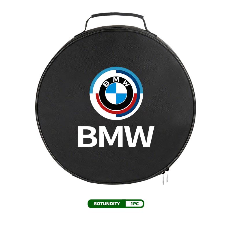 BMCZ2 Car Rechargeable Gun Storage Oxford Charging Cable Organizer Bag For BMW 1 3 4 5 6 7 Series M X1 X3 Performance Alpina G20 F20