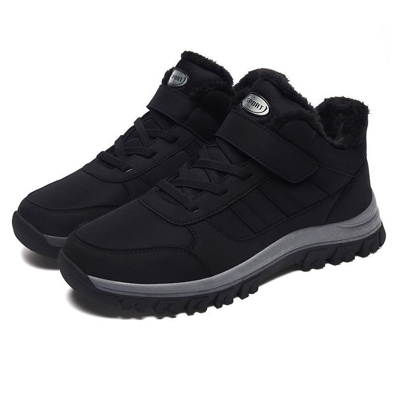 Туфли для пожилых людей женские флисовые утепленные для ходьбы нескользящая мягкая подошва для мамы зимние теплые хлопковые высокие ботинки для снега туфли для отца