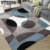 Geometric Carpet Living Room Coffee Table Carpet Bedroom Bedside Carpet Floor Mat
