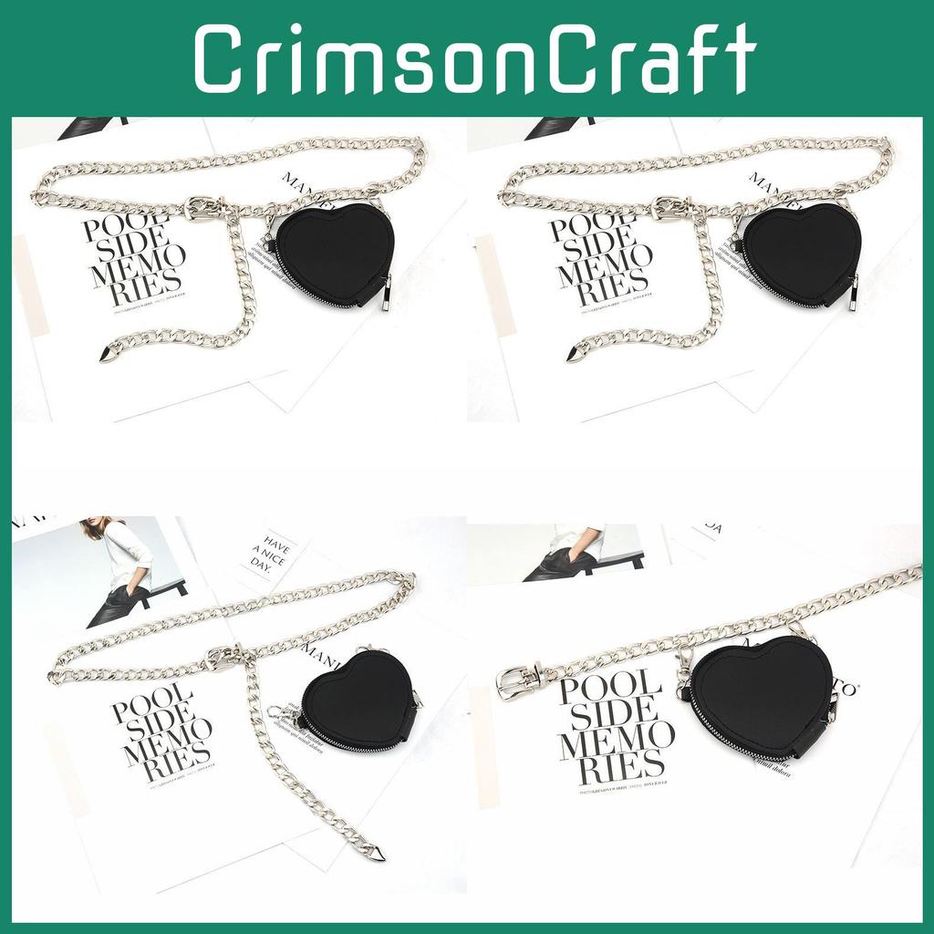 Женская модная металлическая поясная цепочка со съемной сумкой-подвеской в форме сердца