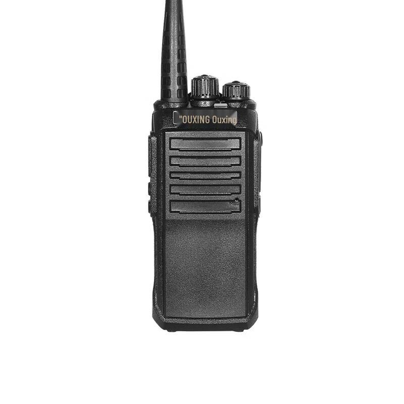 OUXING Mag5800 Профессиональная рация дальнего действия (Китайская версия)