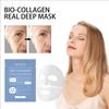 EELHOE Collagen Mask Repair Barrier Firming Skin Soothing Mask Shrink Pores Anti-wrinkle Hydrating Mask