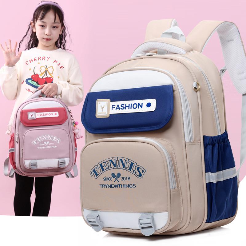 And Ergonomic Fun Cartoon Themed Kids Backpack For School Perfect For Grades 1 To 3