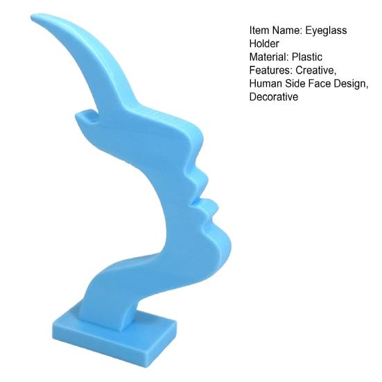 Минималистичный держатель для очков для лица, настольная подставка для очков в виде человеческого профиля, декоративная подставка для очков для дома, офисного стола, спальни, туалетного столика