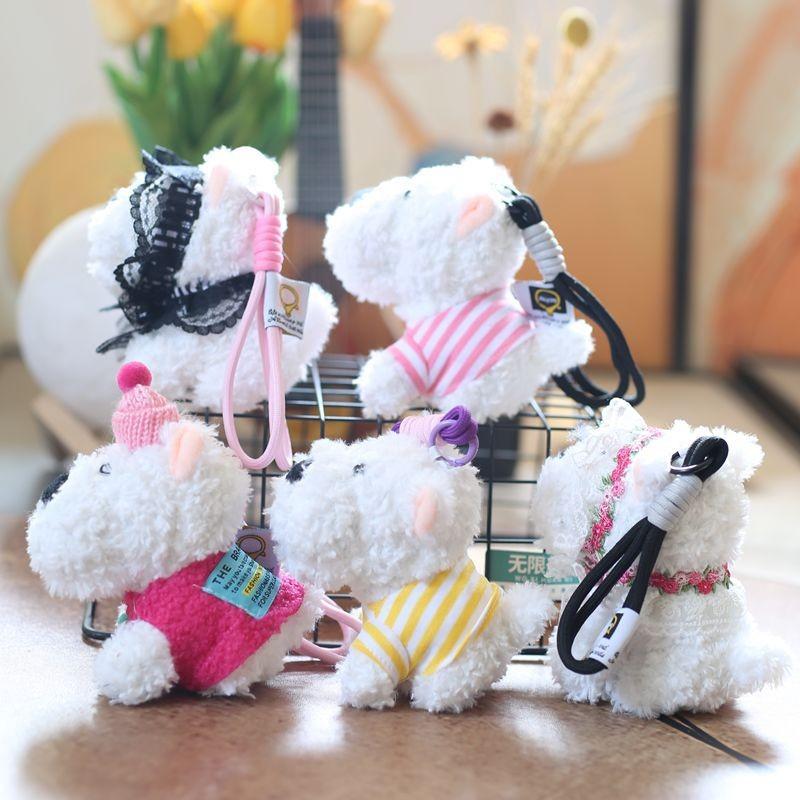 Highland West Dog Plush Keychain Backpack Decor Pendant Gift For Children Girls