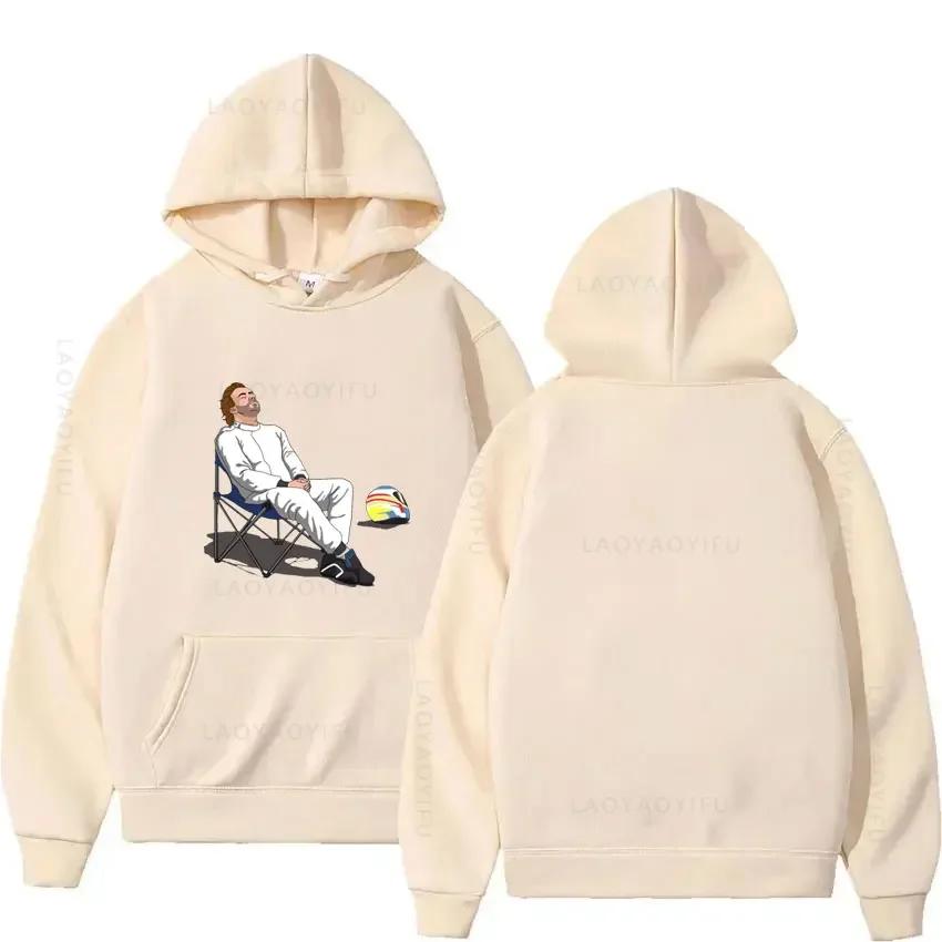 Толстовка с капюшоном Formula 1 Fernando Alonso Deckchair Cutout для мужчин Essentials Hoodie Мужская осенняя одежда Shirt Hoodies Hoody