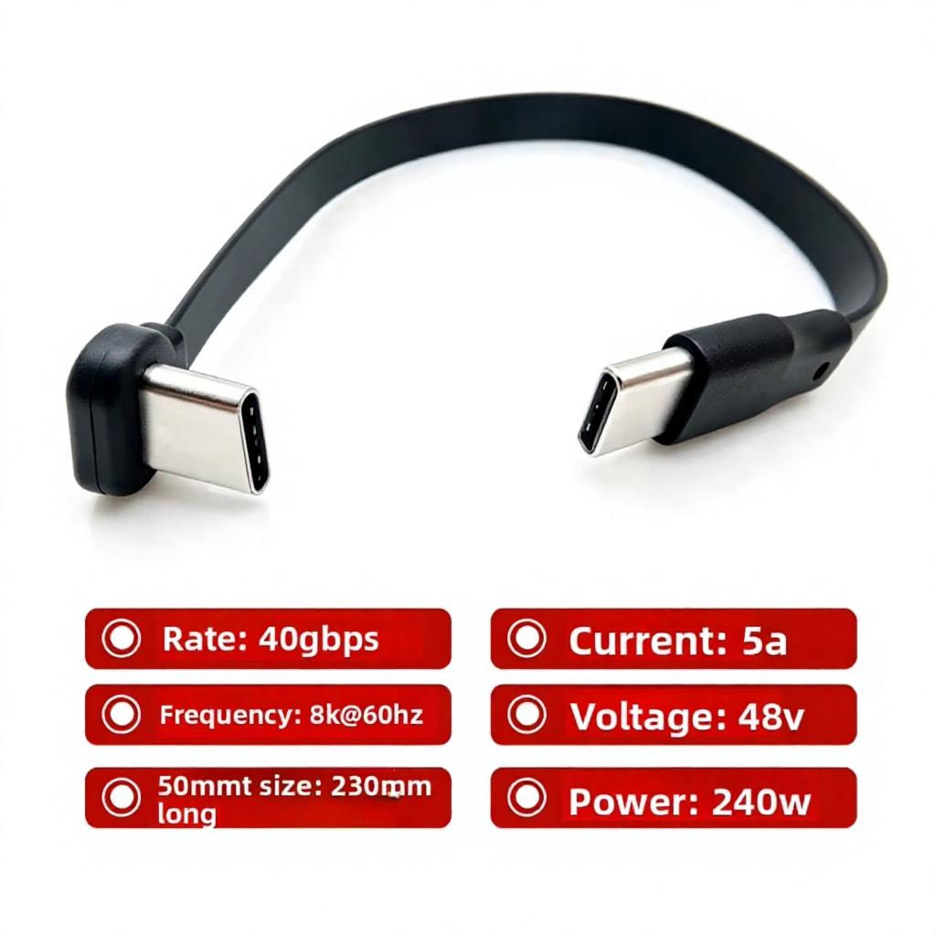 Type-C USB 3.2 Full-Featured High-Frequency Transmission 150mm Soft Cable 240W U4-Compatible 40 Gbps Plastic