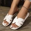 Модные Модные Плетеные Летние Тапочки для Женщин Дизайнерский Бренд Квадратный Носок Плоские Сандалии Женские Удобные Нескользящие Пляжные Шлепанцы Вьетнамки