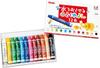 Water-Removable Thick Crayons, 12 Colors, GWM1-12, Set of 10
