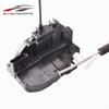 Привод замка задней правой двери 82500-JD900 Для Nissan Qashqai J10E 2006-2013 82500 JD900 82500JD900
