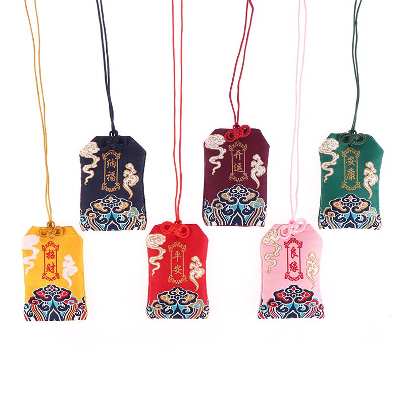 1 шт. старинный стиль вышитый молитвенный мешок портативный антикварный мешочек подвеска пустой мешок DIY брелок удачи подарок рюкзак амулеты
