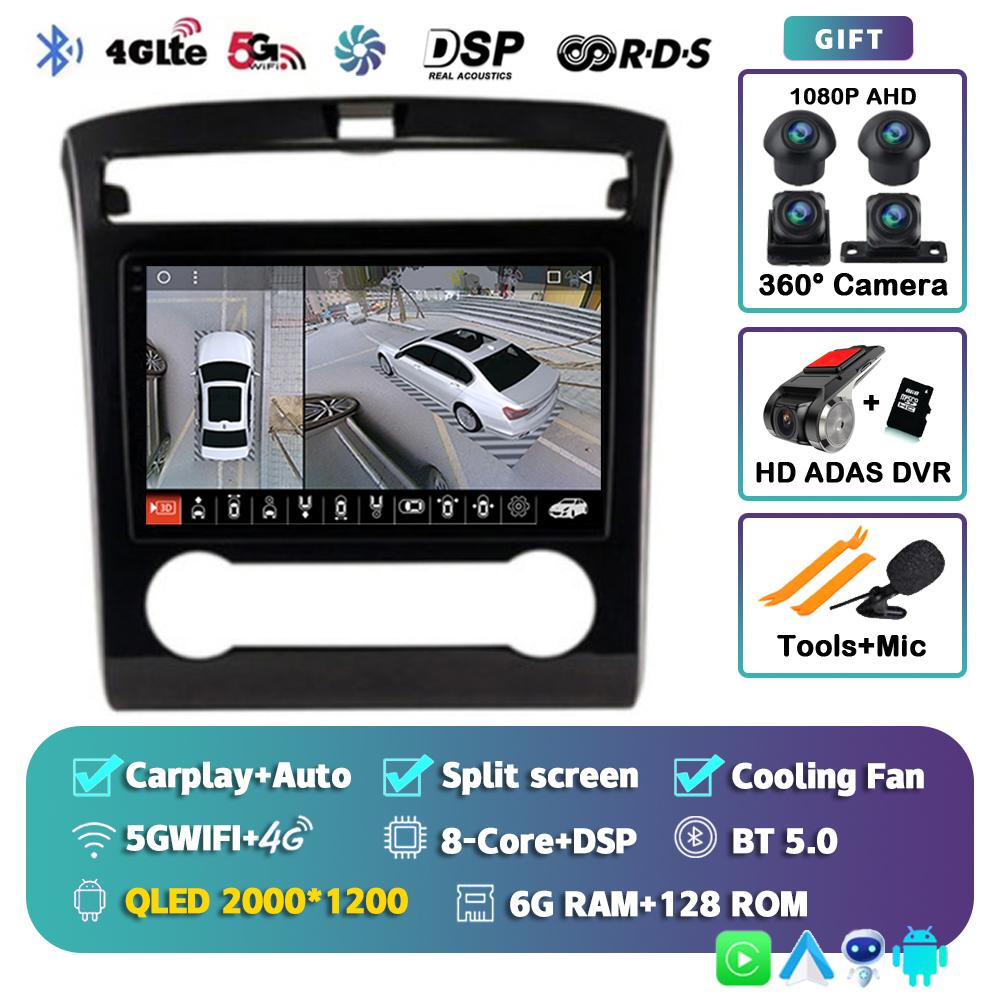 Android 14 Carplay Автомагнитола для Hyundai Tucson IX35 2020 2021 2022 GPS Мультимедиа Видеоплеер Навигация Стерео Головное Устройство