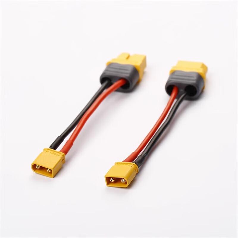 Кабель-адаптер для зарядного устройства FPV-дрона