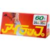 Iwatani Material I-Wrap 60 штук