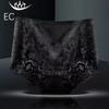 Women Lace Panties Mid-Waist Hollow Hip-Lifting Comfortable Briefs Embroidery Cotton Crotch Underwear