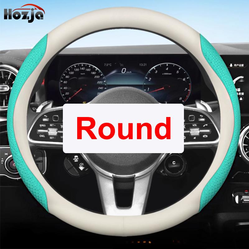 Кожаная накладка на руль автомобиля для Ssangyong Rexton Korando KJ C Sports Korando C300 2011 - Автоаксессуары для интерьера