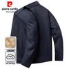 Мужской пиджак Pierre Cardin из смесовой шерсти и кашемира с лацканами