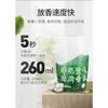 Long Lasting Light Fragrance Air Freshener For Car Home Bathroom Toilet