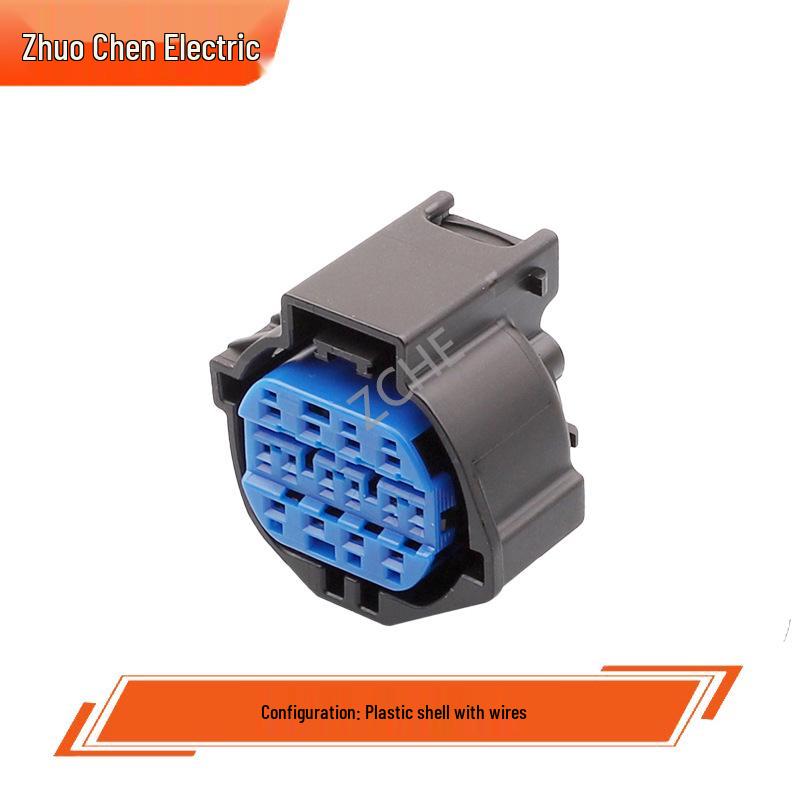 14-контактный автомобильный разъем-вилка DJ7141Y (папа-мама): 14-контактный адаптер «провод-провод»