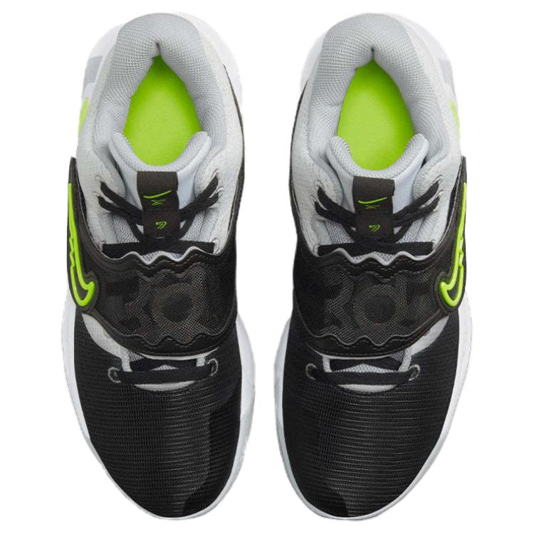 Nike КД Трей 5 X Эп 'White Black Volt' DJ7554-101