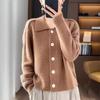 Polo yoqali trikotaj kardigan jaket sviter ayollar kuz va qish lapelli qalinlashtirilgan tashqi trikotaj sviter top to'lqin
