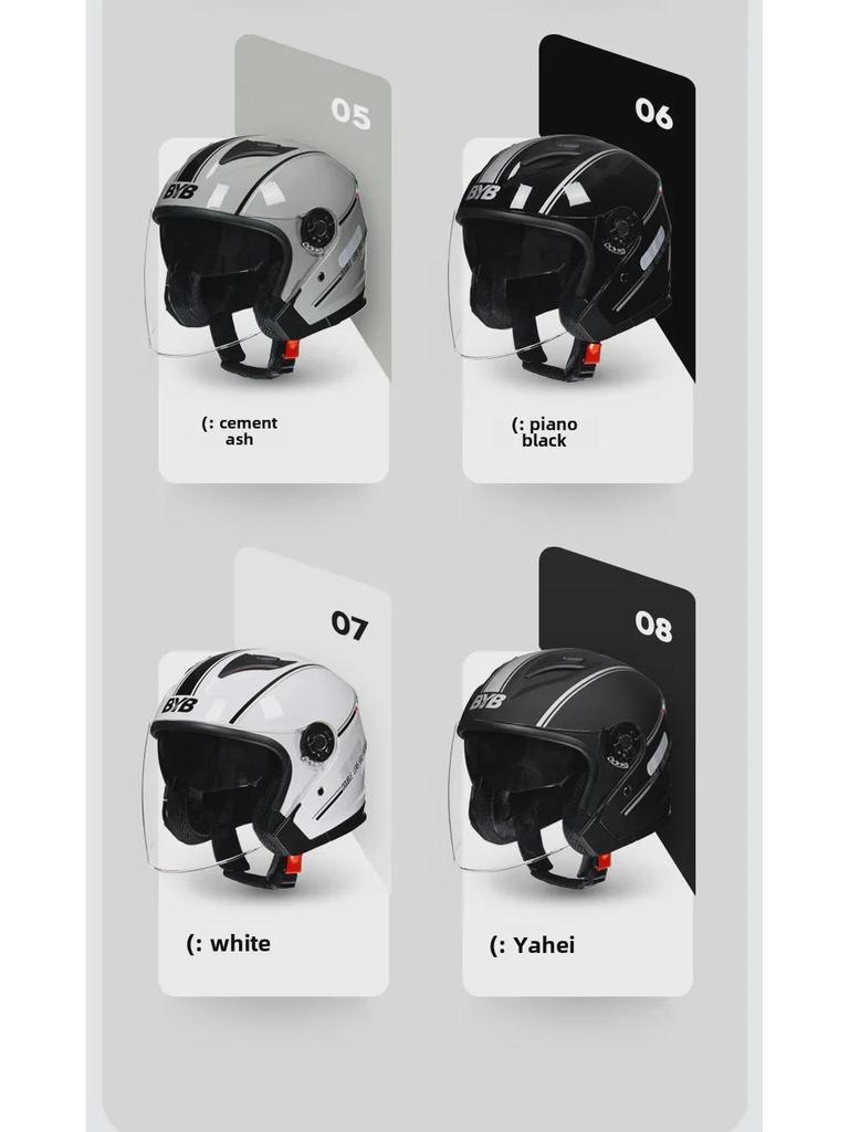 Мотоциклетный шлем с защитой от запотевания, сертифицированный по классу A 3C — на все времена года, с двойной линзой, универсальная посадка